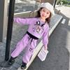 Conjunto de Três Peças da Moda para Meninas, Novo Estilo Primavera e Outono, Moletom Elegante de Manga Longa, Roupa Casual de Outono para Crianças Pequenas