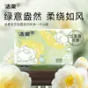 Jierou Mountain Room Camélia Papel Tissue 100 Folhas Tissue Doméstico Facial Grande Pacote Caixa Grande Lote Guardanapo Papel Higiênico