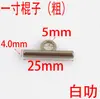 Guangdong fornecimento roll-plated Pig saco acessórios vara barra horizontal milhos corrente fivela fundição vara boneca otbuckle bagagem ferragens