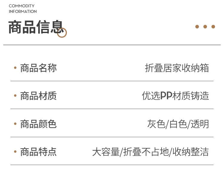 玩具收纳箱书箱塑料折叠收纳整理箱密封大号车载储物箱