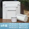 Saco para Lavar Roupa Espesso, Novo Saco de Lavagem de Malha Fina Anti-Deformação, Saco Protetor para Máquina de Lavar para Suéteres, Suéteres de Lã e Roupa Íntima