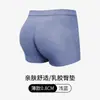 Ropa interior para hombre con realce de glúteos falso, calzoncillos tipo bóxer sexys con acolchado grueso de látex para un efecto de trasero de durazno