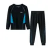 Ropa interior térmica deportiva de lyocell y acetato para niños de otoño e invierno 2026 nuevo modelo conjunto de hogar de tops y pantalones de otoño para niños y niñas