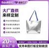 Bolsa Tote Bolsa de Viaje para Mujer Gran Capacidad Rígida Todas las Categorías Bolsa Logo Personalizado Comercio Nacional e Internacional Fabricación OEM Marca Privada