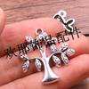 30 * 32mm Acessórios de liga para joias DIY Pingente de Coqueiro Oco Árvore Grande Acessórios para bolsa de celular roupa
