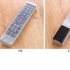 Funda Protectora para Control Remoto de TV Funda Protectora para Control Remoto de Aire Acondicionado Cubierta Transparente de Silicona Elástica a Prueba de Polvo Impermeable