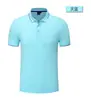Camiseta tipo polo de manga corta con cuello y de algodón de seda, intercolor, camiseta personalizada, ropa de trabajo corporativa, camisa cultural, ropa de trabajo para grupo
