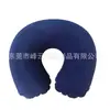 Molde Disponible de Fábrica PVC Inflable Almohada Afelpada Almohada Inflable Redonda Almohada Inflable para Cuello
