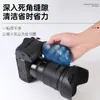 Exclusivo para ventas transfronterizas: Gel de limpieza multifuncional para interiores de coche, una herramienta mágica para limpiar polvo y suciedad