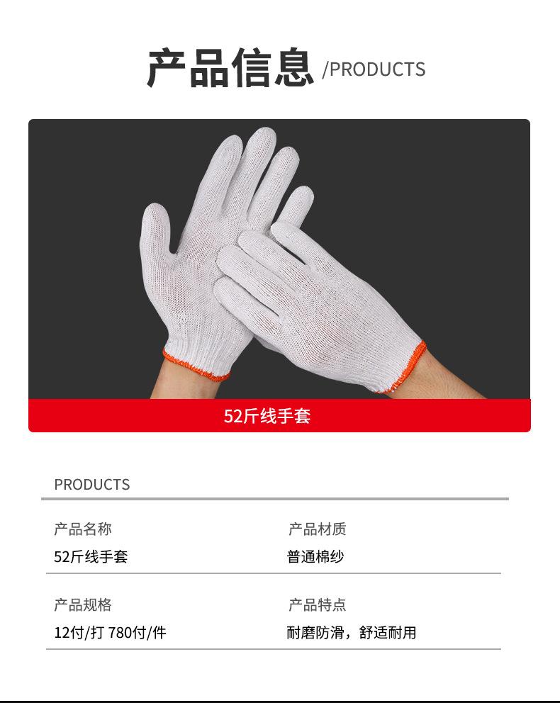 详情_03.jpg
