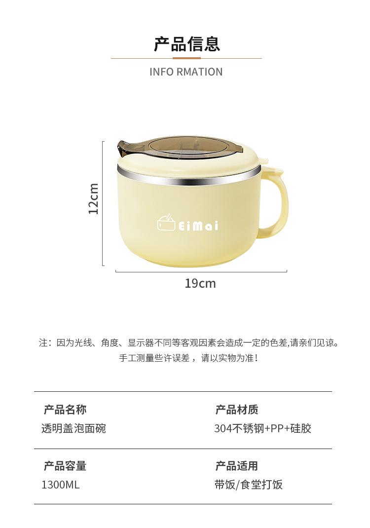 详情_16.jpg