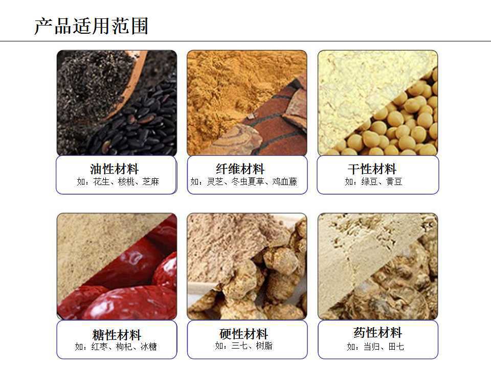 幻灯片6.jpg