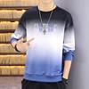 Camiseta de manga comprida suéter masculino 2022 Primavera e Outono novo uso interno roupas de outono em camisa de fundo da moda roupas de estudante top