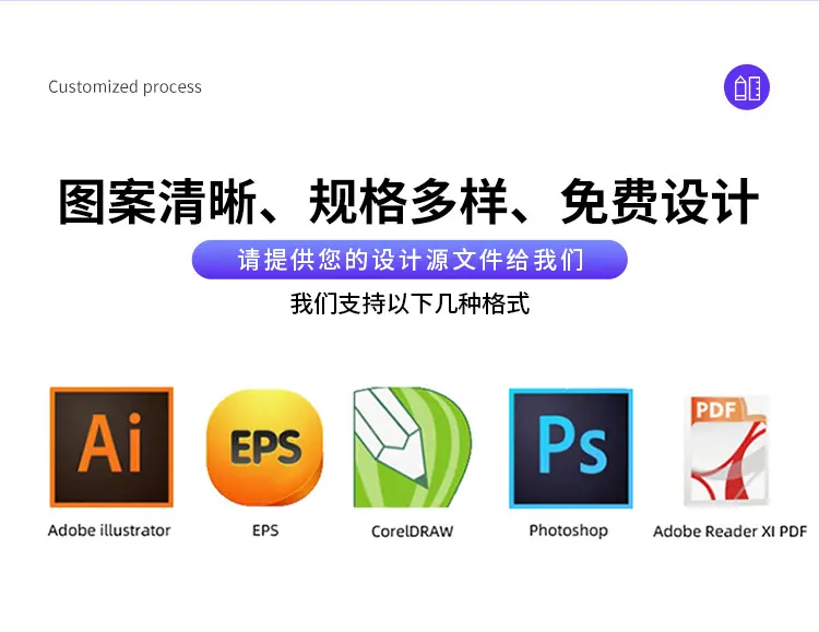 羊毛球-详情_20.jpg