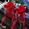 Guirnalda de decoración para coche de boda, flores artificiales nuevas, manija del espejo retrovisor de la caravana, cinta de boda, carácter "doble felicidad" en el lateral del coche, suministros de boda