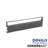 Para Oki Ml1120 Cinta Ml1190 P/N 43571801 43571806 Soporte de Cinta