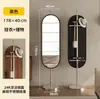 Espejo de tocador moderno para dormitorio, espejo de cuerpo entero de madera, espejo de pie, perchero para mujer de uso doméstico con espejo de tocador integrado, personalizable