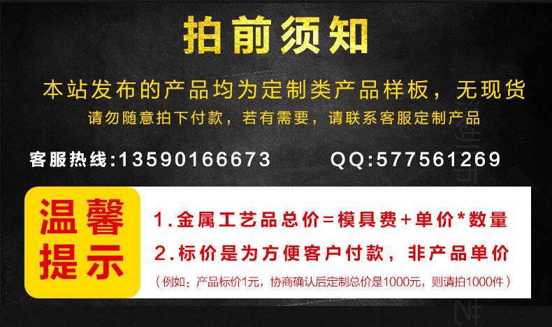 徽章_03