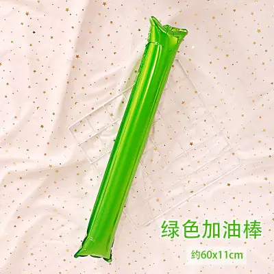 绿色棒
