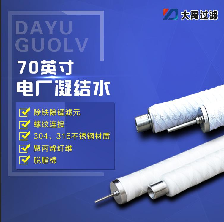 微信图片_20180329152851