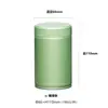 Lata de Té de Grado Alimenticio de Fábrica, Latas Selladas, Latas de Almacenamiento Portátiles, Latas Especiales de Hierro a Prueba de Humedad para Polvo de Matcha, Venta al por Mayor