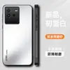 Adequado para Capa de Celular Iqooneo6 6Se, Proteção Completa, Anti-Queda, Estilo Ins da Moda Fosca Anti-Impressão Digital e Anti-Manchas com Suporte