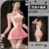 Noite Dourada Roupas Sensuais Divertidas Tiras qqny Tentação de Empregada Sedução Divertida Sensual Lingerie Puro Desejo Vestido Vazado