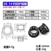 En Stock Diyamei Sk-Skt Protector de Cable de Plástico a Presión, Accesorios para Muebles Xingluo, Protector de Cable de Nylon