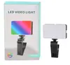 Luz de Relleno Conveniente para Transmisión en Vivo al Aire Libre, Luz para Fotografía, Luz de Ambiente para Fotos, Luz Cuadrada Portátil de Bolsillo, Conveniente