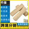 Fabricante de brochetas de bambú, palitos y varillas de bambú hechos a medida, brochetas de bambú conductoras de calor, brochetas para hamburguesas, brochetas para asar carne, brochetas de papel de aluminio, brochetas con sombrilla de papel