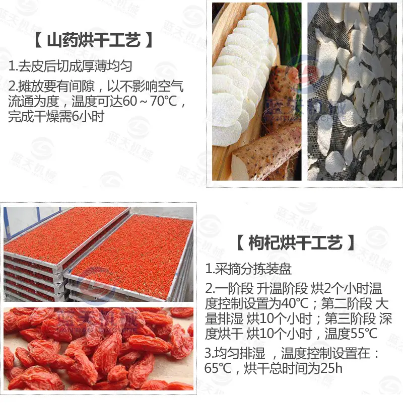 详情_26.jpg
