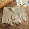 Roupa Íntima Masculina Boxer Sem Costura Jacquard Virilha Antibacteriana Masculina Confortável Cor Sólida Cintura Média Confortável Respirável Roupa Íntima para Homem