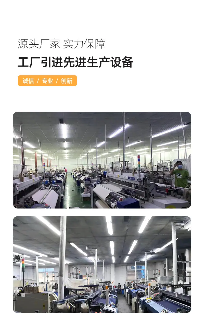 德棉_21.jpg