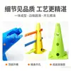 Cono marcador perforado de 38 cm para entrenamiento de fútbol, obstáculo de tapa abierta, cono de helado multifuncional, al por mayor