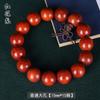 Pulsera de Palo de Rosa Brasileño 2.0, Pulsera de Palo de Rosa Rojo para Hombres y Mujeres, Joyería para Parejas, Artesanías de Madera, Fabricante de Cuentas de Buda de Secuoya