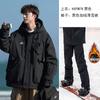Trajes de Esquí Populares de Envío Directo Transfronterizo para Hombres y Mujeres, Trajes y Pantalones de Esquí Gruesos de Algodón a Prueba de Viento, Ropa para Exteriores
