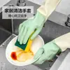 Luvas de Lavar Louça para Mulheres no Atacado, Luvas Duráveis para Limpeza de Cozinha, Luvas Impermeáveis de Látex Espessadas, Resistentes ao Desgaste