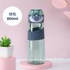 Copo de Bebida Criativo e Simples, Grande Capacidade, Portátil, Antichoque, Copo de Água para Esportes de Verão, Tampa Pop-Up, Copo para Beber Diretamente, Personalizável