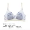 Sutiã de Renda Francesa com Bojo Triângulo para Mulheres Fino Push-up Seios Pequenos Lingerie Sexy Liquidação Fora de Época