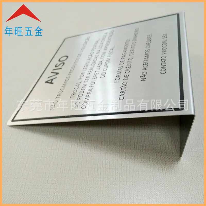 IMG_20150808_093306_副本.jpg