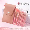 El Set de Brochas de Maquillaje Xixi Tiene Pelo Delicado y Cuatro Colores para Elegir. Es Adecuado para la Aplicación de Maquillaje, es Delicado y Fácil de Transportar, y es Asequible para Estudiantes.