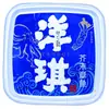 Shanghai Yangqi Foods Kitaro Pulpo con Wasabi Snack Instantáneo 500g Aperitivo Japonés Segmentos de Pulpo Fresco Congelado