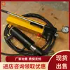 Retrator de cabo de ancoragem de mineração de fácil operação, retração pneumática de cabo de ancoragem, retração de cabo de ancoragem de mineração 0kg superior