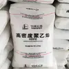 Bolsa Compuesta Multicapa de Polipropileno Grado Película Hhmtr 144 de Sinopec Maoming HDPE para Electrodomésticos