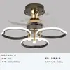 Luz de techo con ventilador de frecuencia variable nórdico para sala de estar y pasillo, nuevo ventilador de techo ultra silencioso simple y moderno para dormitorio con luz