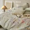 Juego de cuatro piezas de algodón floral fresco, funda de edredón de gofre de algodón puro, sábana y sábana bajera ajustable, extra grande de 1.8 m, ropa de cama de alta gama