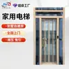 Elevador Doméstico para Tres, Cuatro, Cinco, Seis Pisos, Tracción Interior/Exterior, Villa, Casa de Autoconstrucción, Elevador, Dúplex, Loft, Elevador de Dos Pisos