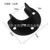 Estilo Europeu Aço Inoxidável Preto Assento de Flange Aberta 25 32 Assento para Tubo Redondo Haste para Pendurar Roupas Tubo para Cortina de Chuveiro Assento