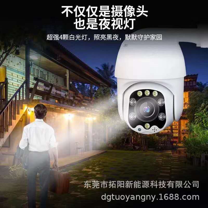 微信图片_20200612100838
