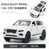 Modelos de Coches de Aleación - Varios TiposVenta Caliente Transfronteriza Juguetes de Coches de Carreras de Simulación de Aleación Superdeportivo con Función de Retracción y Puertas que se Abren